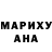 МЕТАДОН мёд Andreas Gorn
