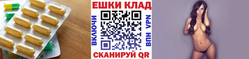 хочу наркоту  Ивдель  ссылка на мегу tor  Ecstasy TESLA 