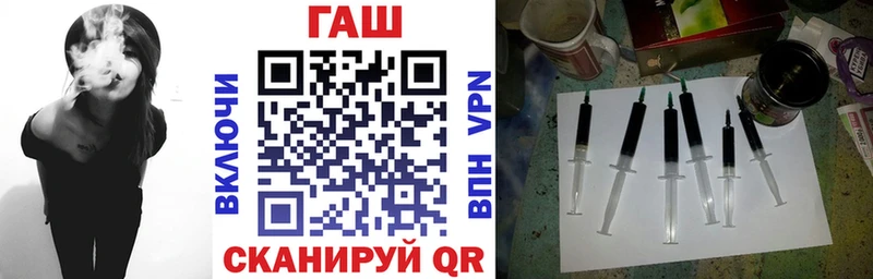 ГАШИШ Premium  MEGA tor  Ивдель 