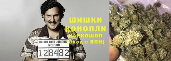 марки nbome Алзамай