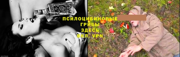 марки nbome Алзамай