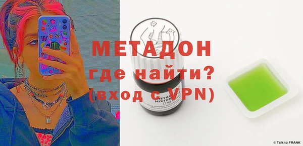 героин Алексин