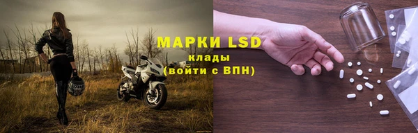 скорость mdpv Ростов