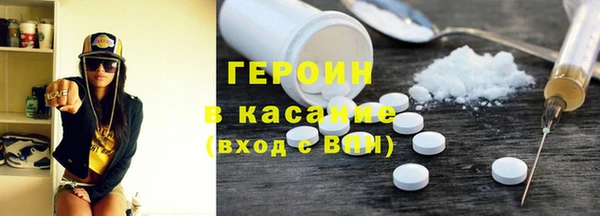 марки nbome Алзамай