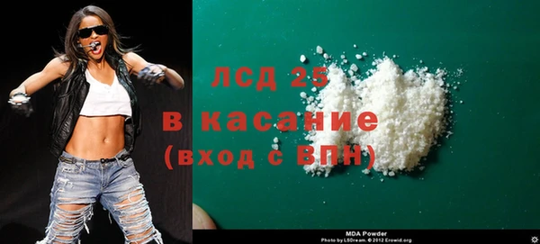 марки nbome Алзамай