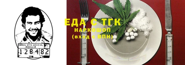 героин Алексин