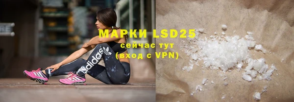 марки nbome Алзамай