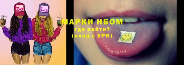 героин Алексин