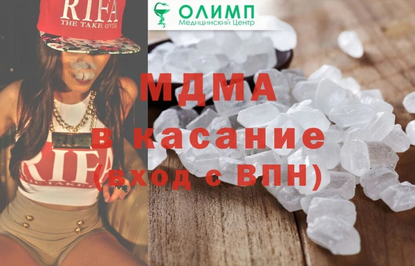 героин Алексин