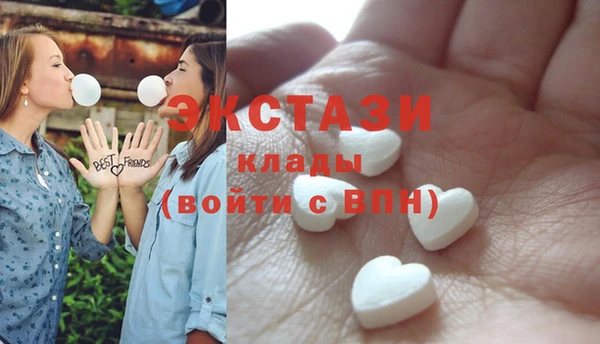 героин Алексин