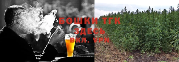 марки nbome Алзамай