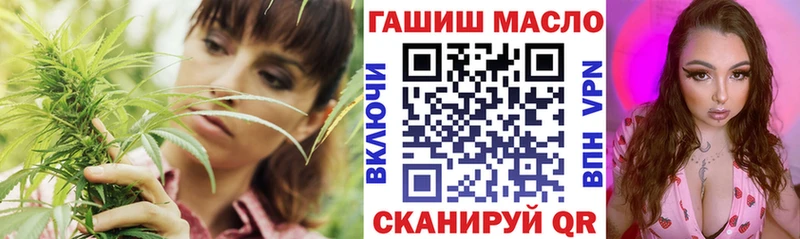 где купить наркоту  Ивдель  ТГК жижа 